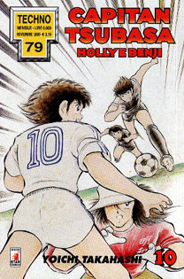 Otaku Gallery  / Anime e Manga / Capitan Tsubasa / Cover Manga / Cover Italiane / 010.jpg